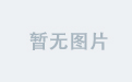 安博官网常见问题解答汇总
