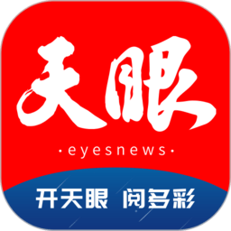 米兰平台的优势与发展前景分析